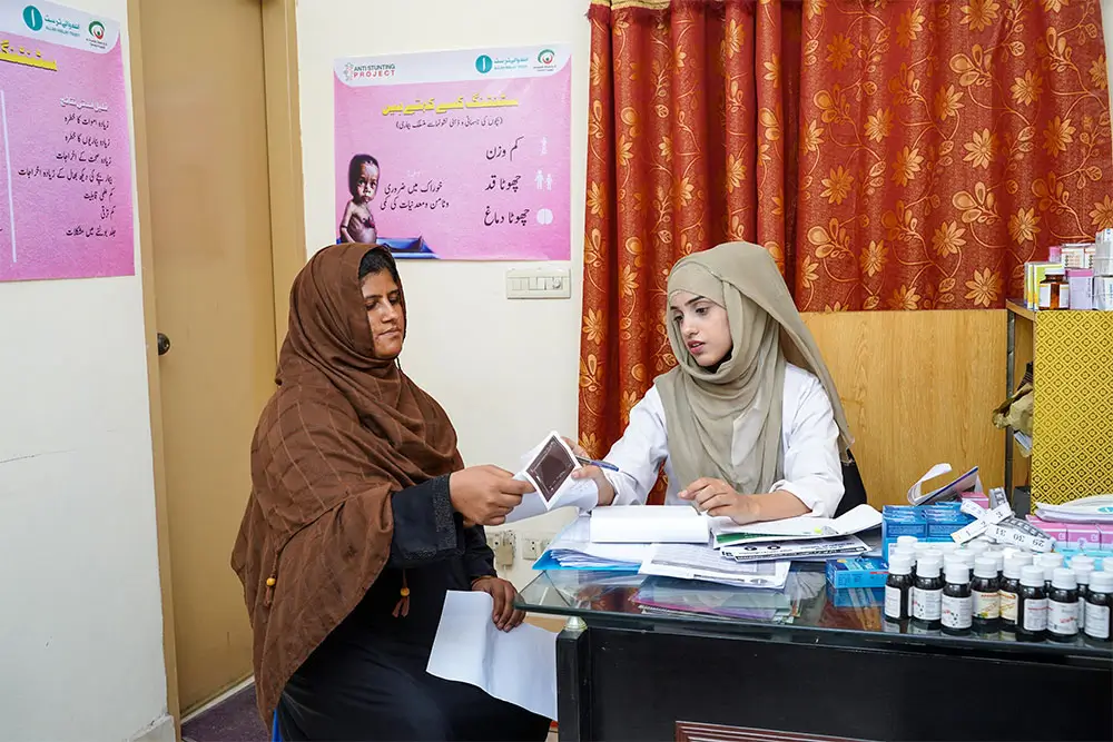 Health and Nutrition Program